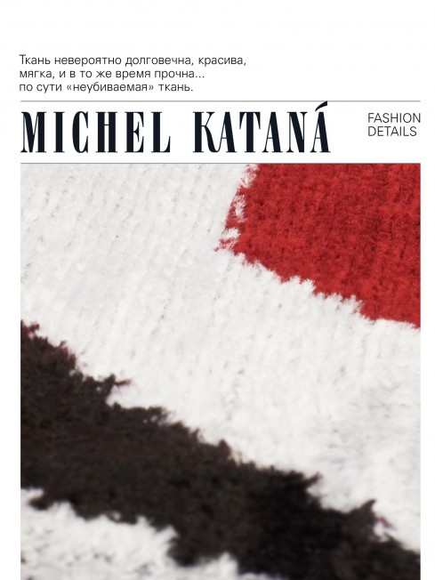 Шелковая (Бахмаль) Косметичка-клатч-ключница Grand (L) AETERNA CONCORDIA! (Извечная Гармония) AETERNA CONCORDIA!_Key/L